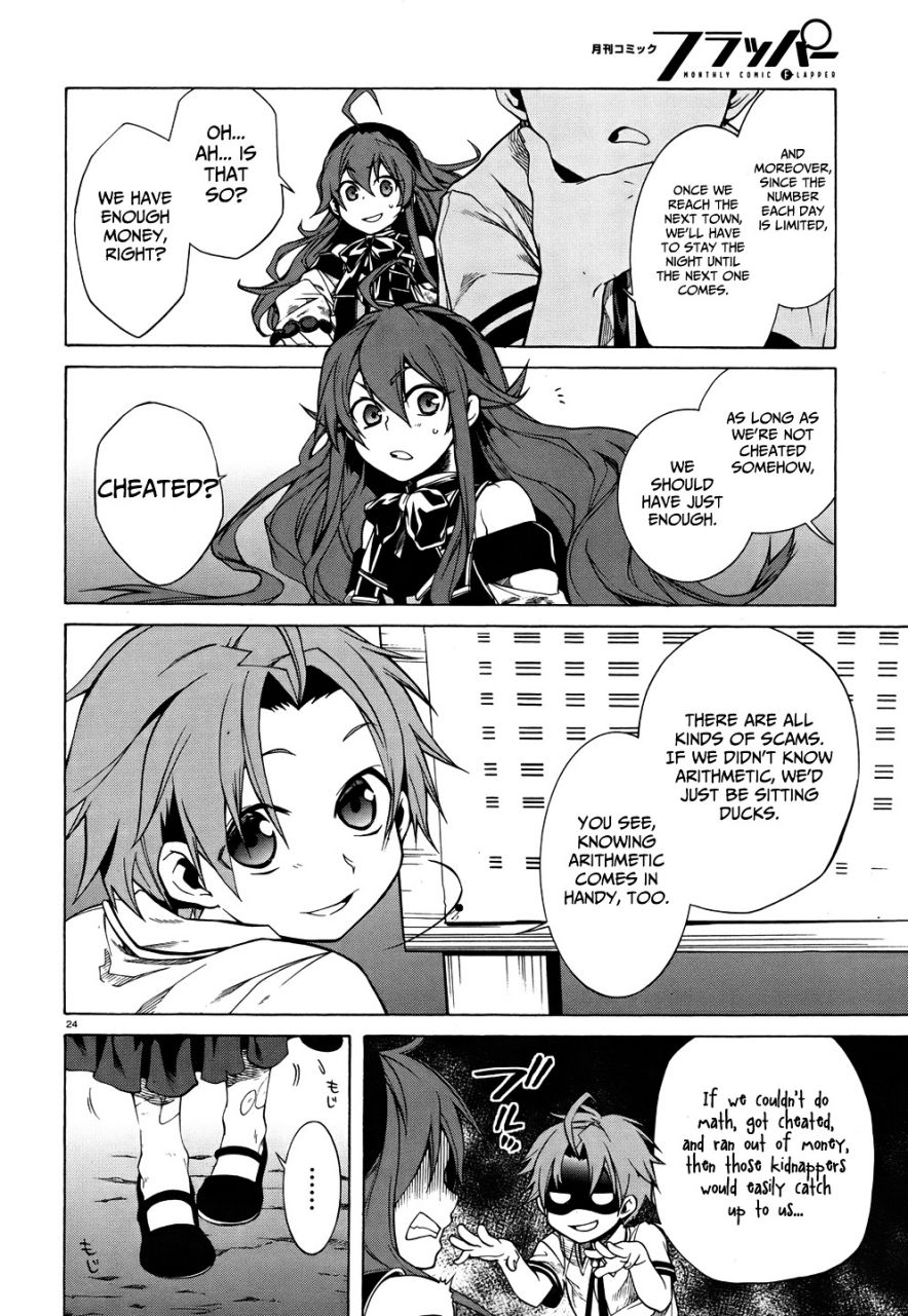 Mushoku Tensei ~Isekai Ittara Honki Dasu~ Chapter 7 26